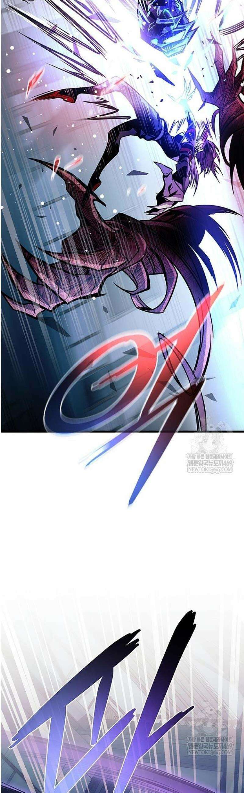 빌런투킬 209화 55