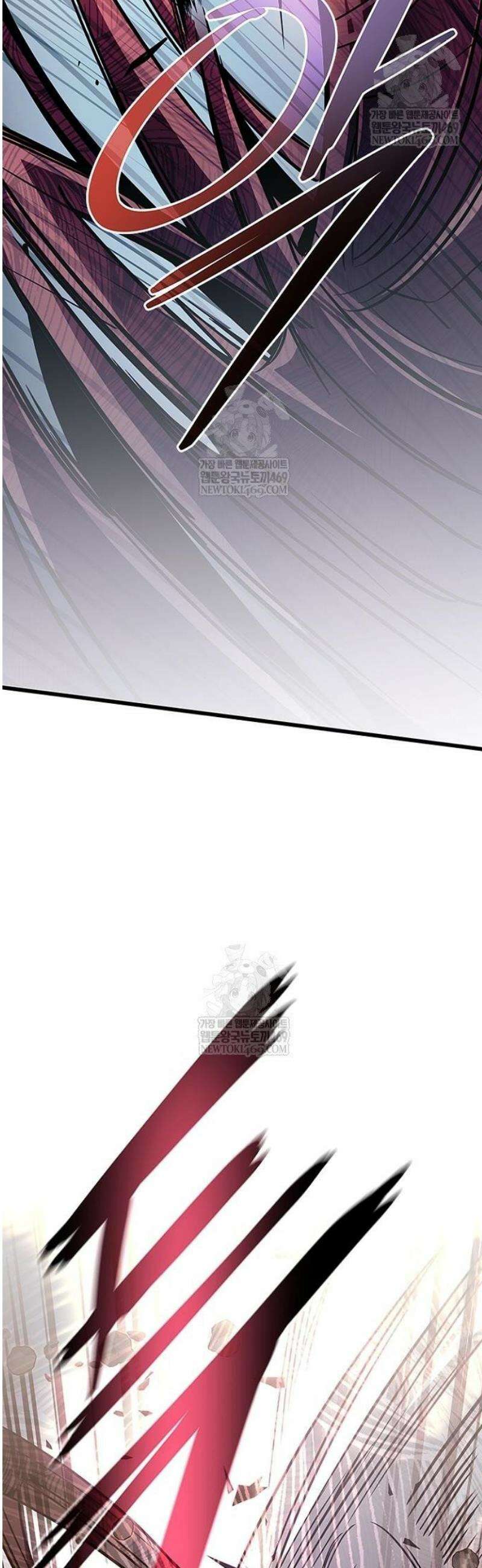 빌런투킬 209화 58