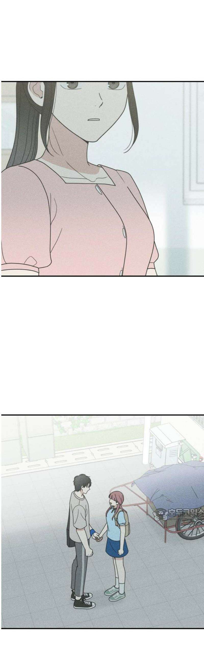 아이스크림 소년 49． 수흔 32