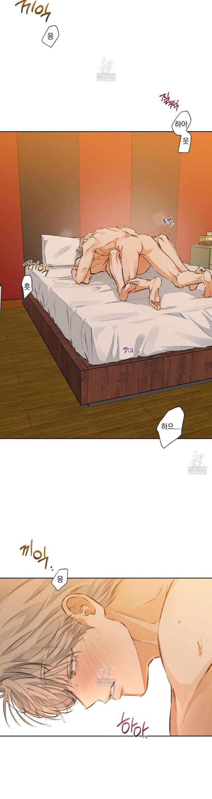 스테이지 비하인드 28화(시즌1 최종화) 2