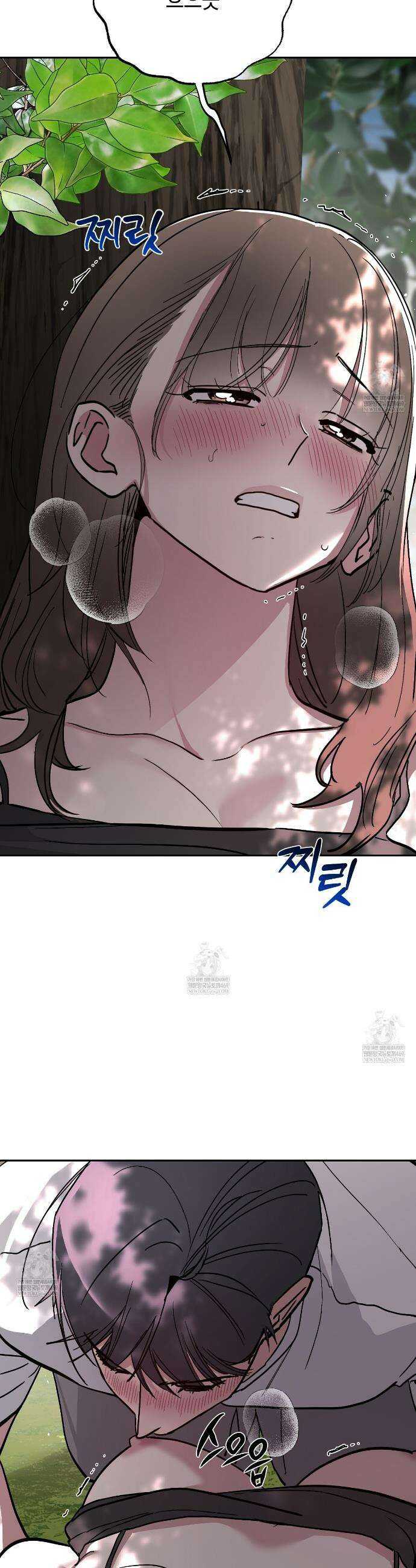 과수원의 사정 4화 28