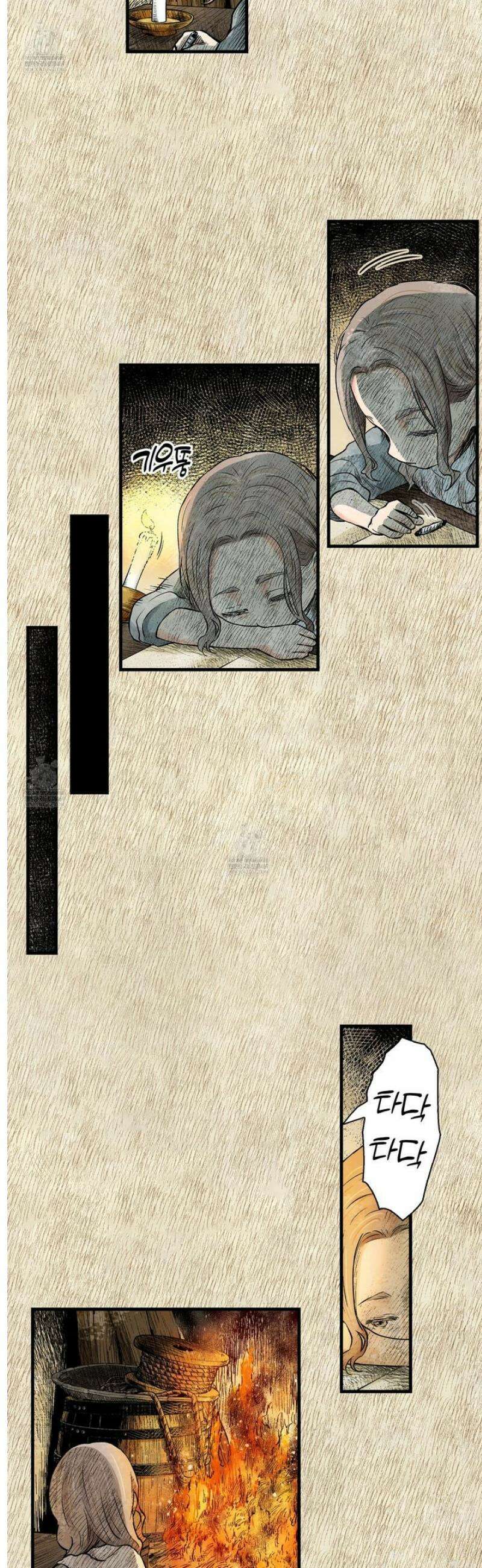 섀도 하우스 228화 8