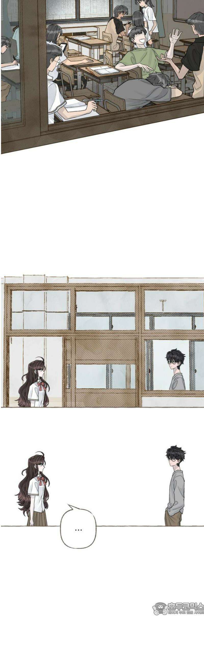 아이캣치유 ＃03． 동전과 낭만 34