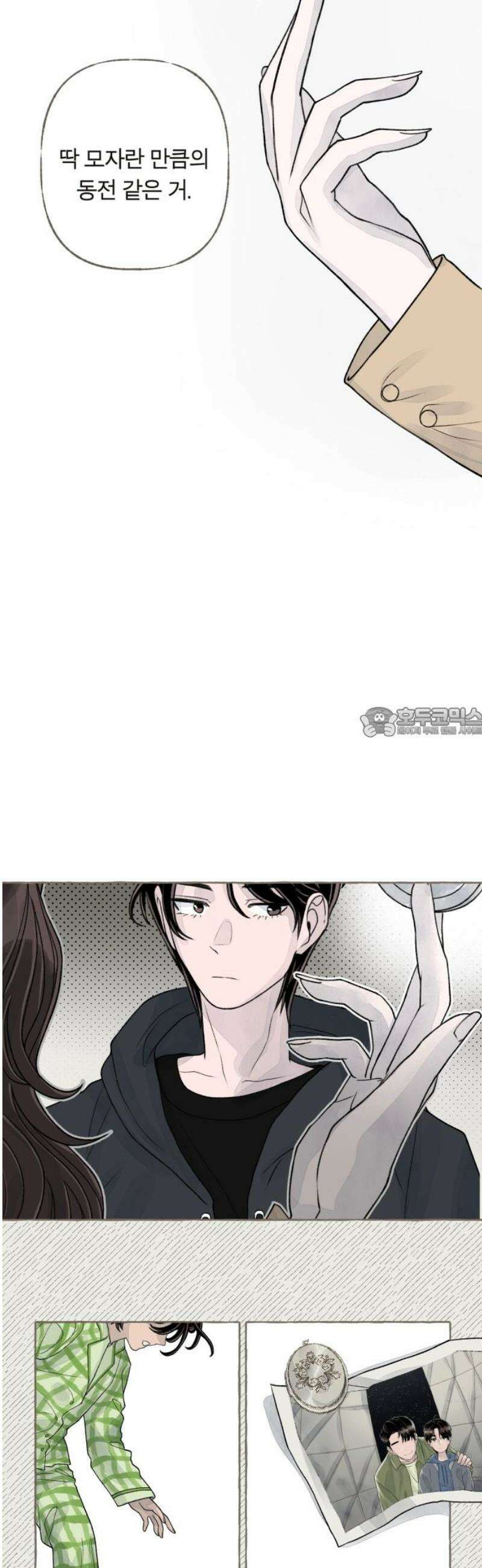 아이캣치유 ＃03． 동전과 낭만 58