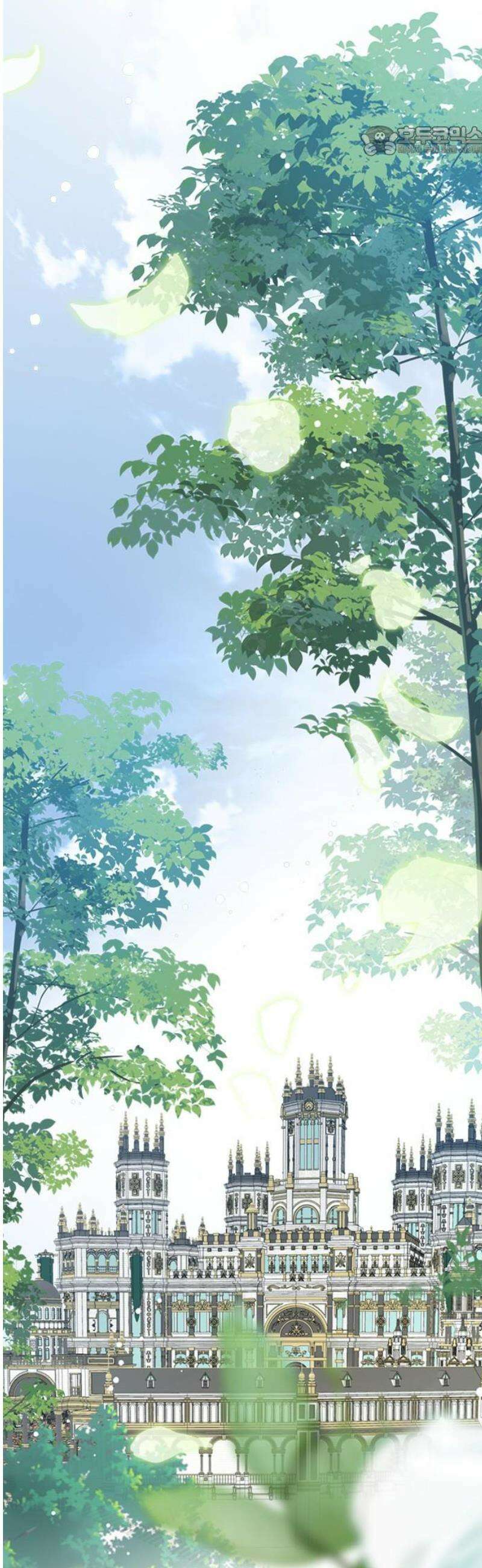 그 기사가 레이디로 사는 법 외전 9 : 생일파티 (1) 7