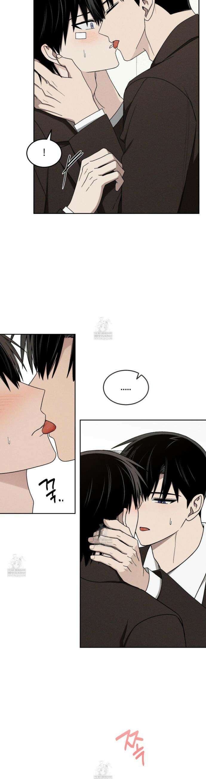 문제적 선도활동 38화 21