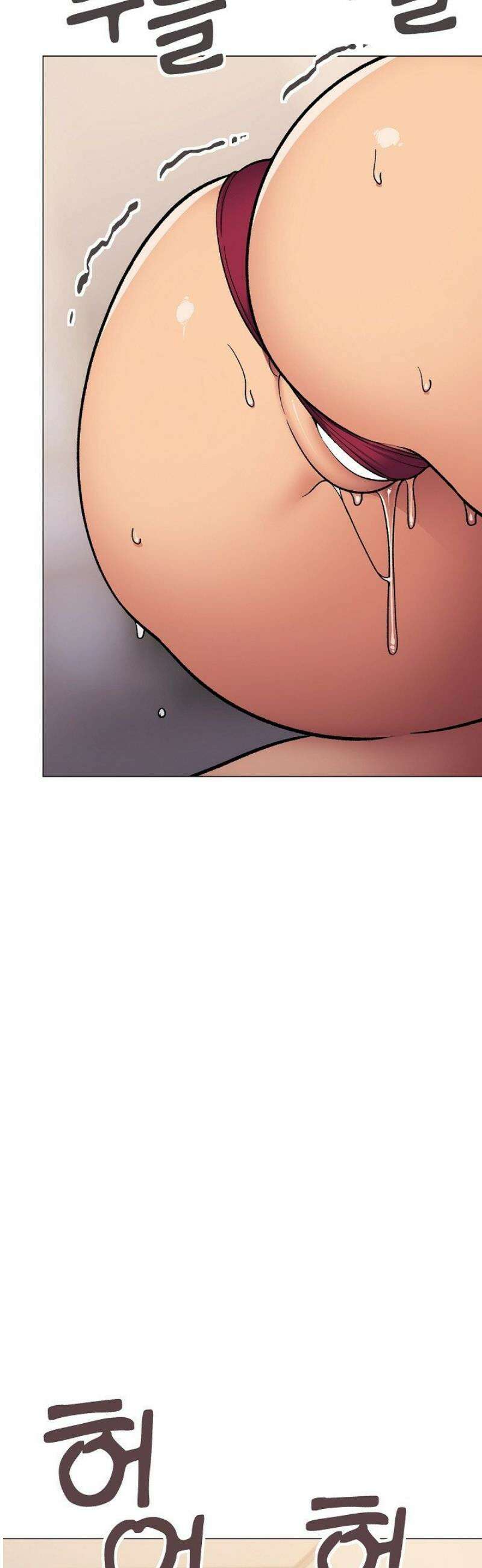 담배피지 마세요! 67화 3