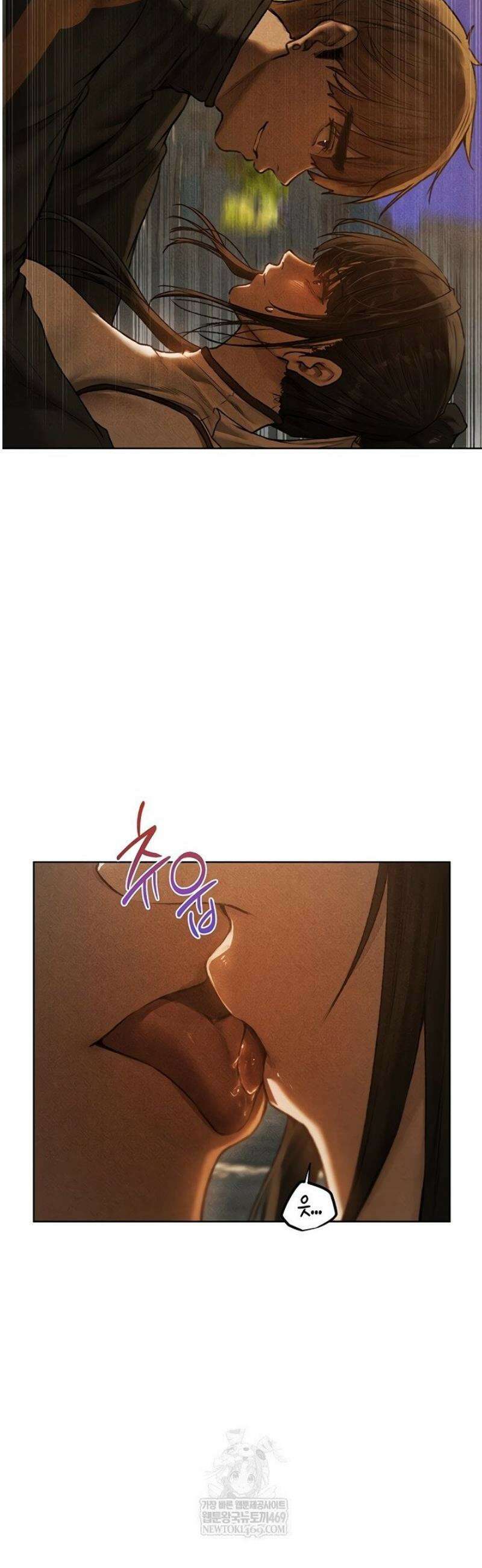 이세계 밀프 헌터 102화 9