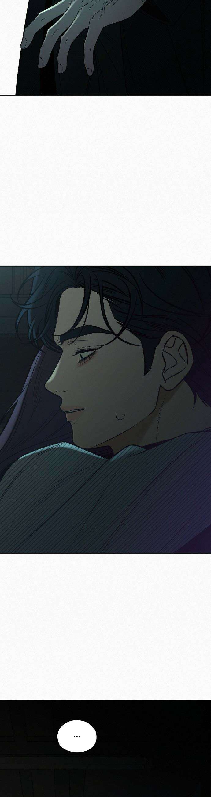 작전명 순정 - 119화 21