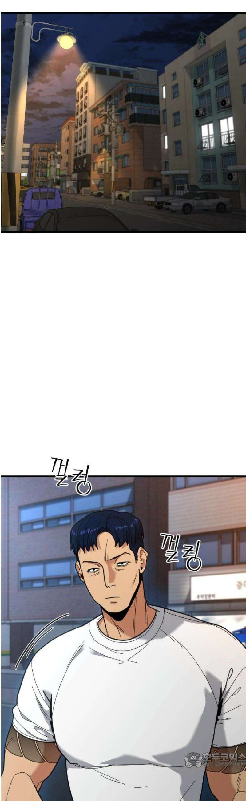 렉카 드라이버 27화 4