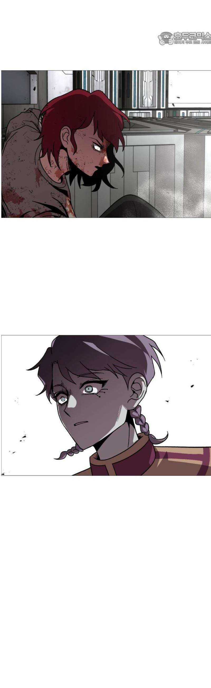 어글리후드 338． 또 왔어? 37