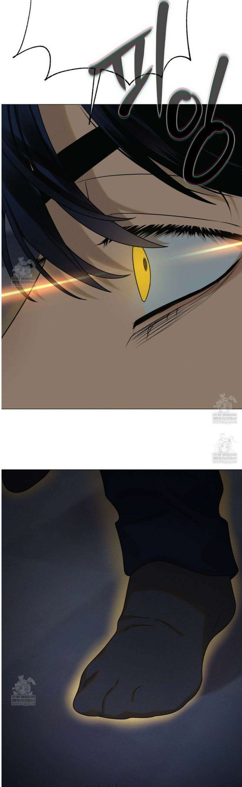 산가지는 도깨비의 꿈을 꾼다 75화 50