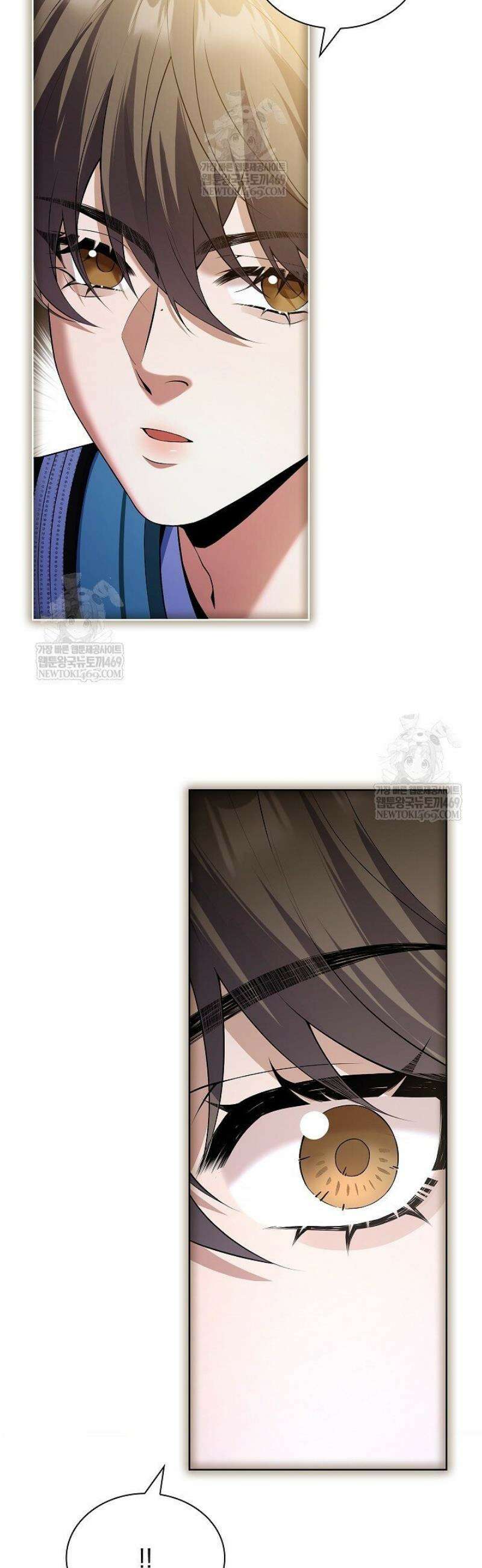 존경하던 사형이 악당이 되어버렸다 16화 4
