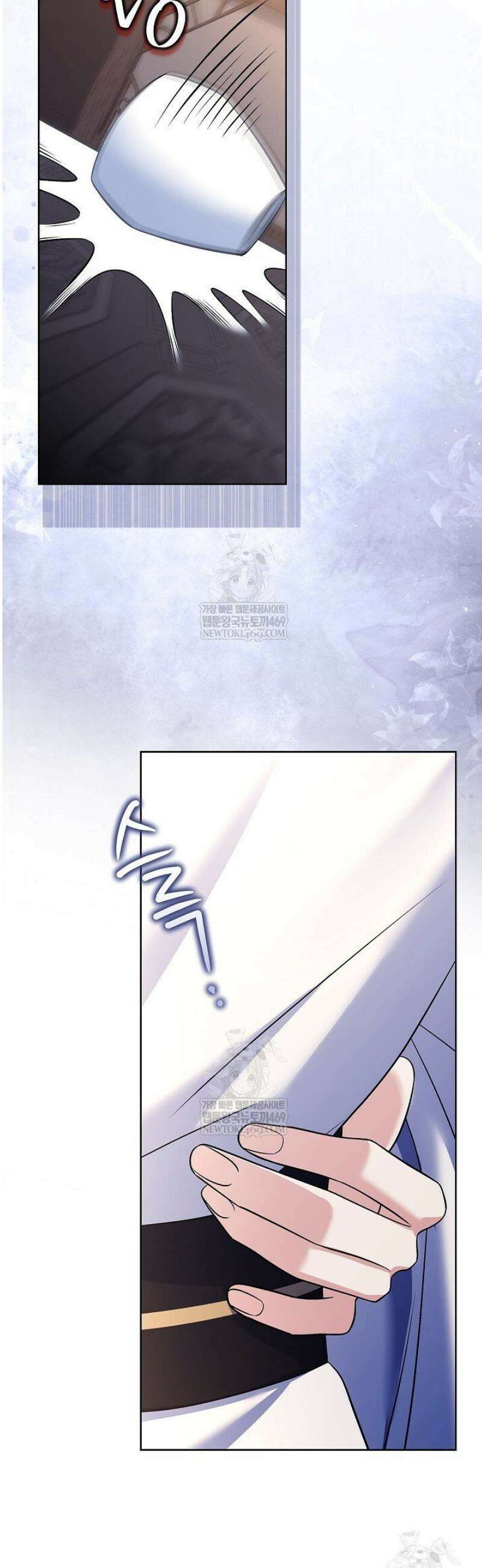 존경하던 사형이 악당이 되어버렸다 16화 63