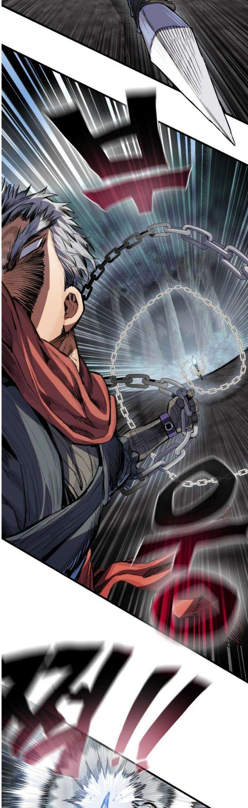 심검의 용사 21화 흔들림(5) 21