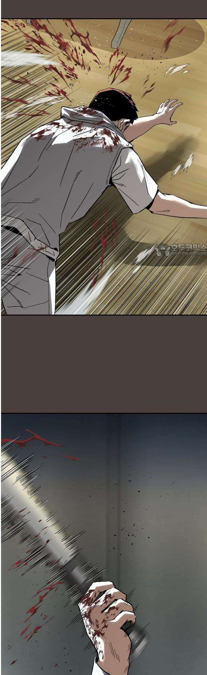 빌런의 프로파일러 20화 : 범죄는 어디에나 있다 11