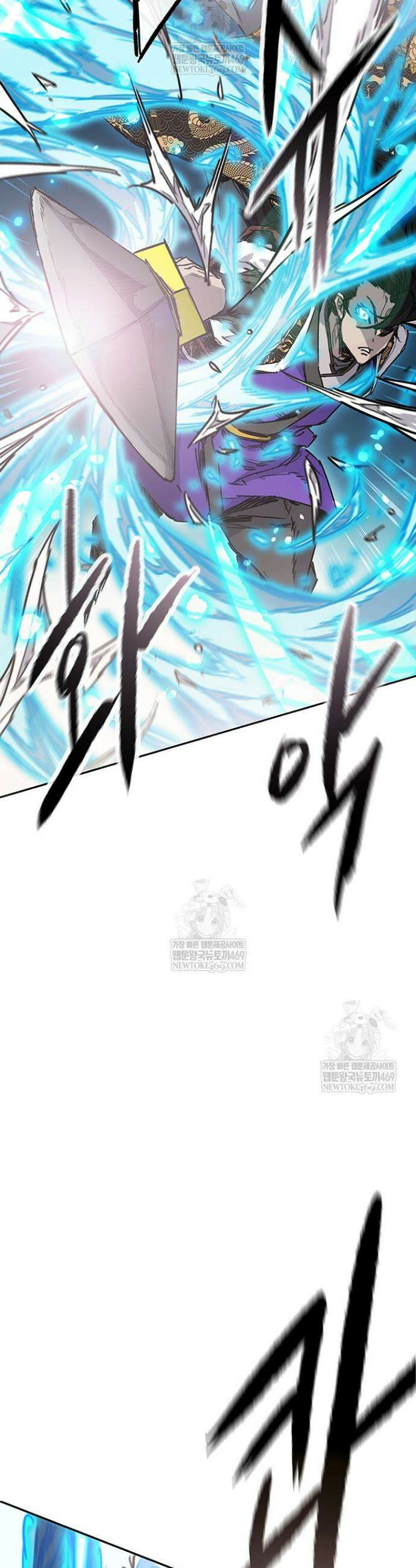 불패검선 외전 31화 2