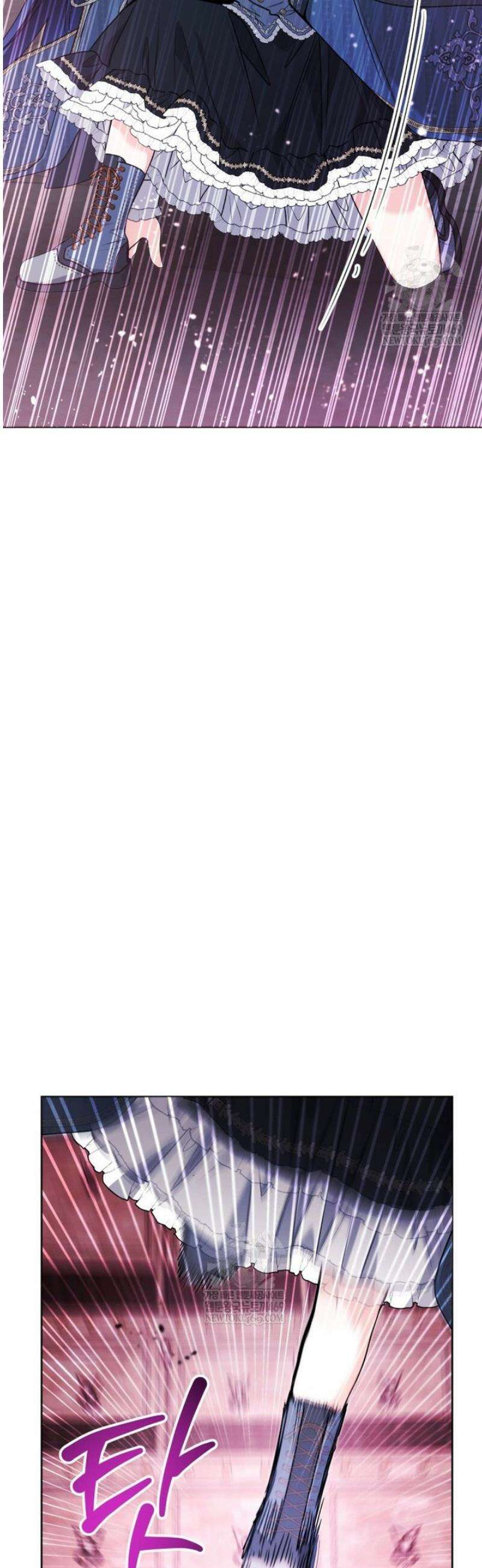 흑막 범고래 아기님 88화 7