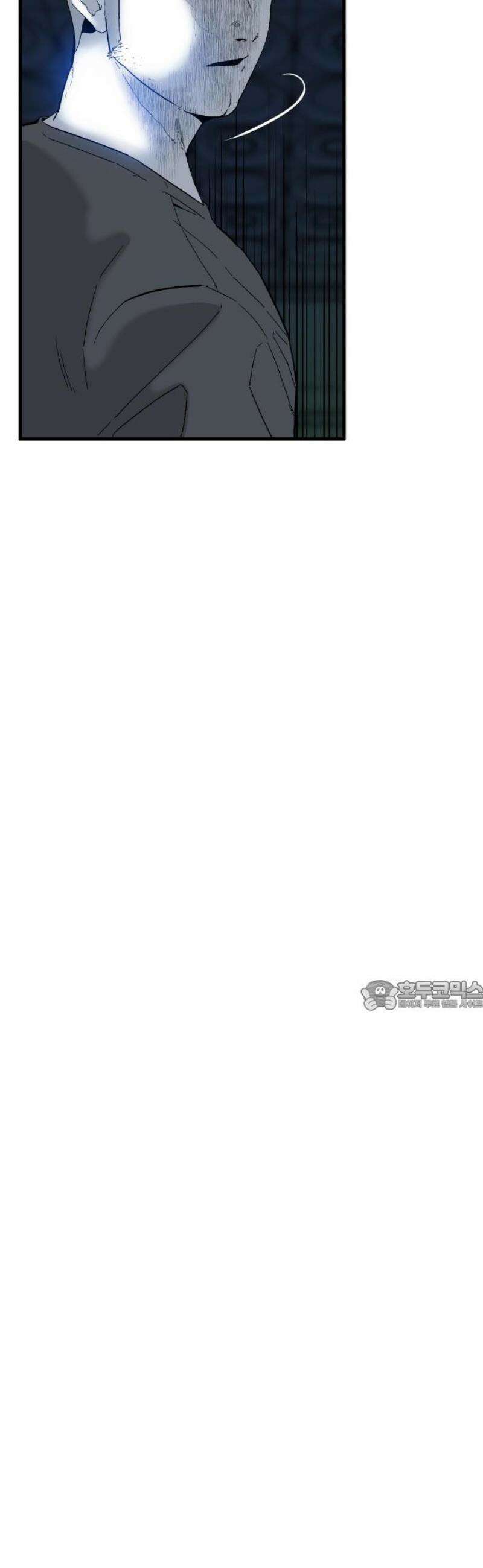 닥터아미 31화 30