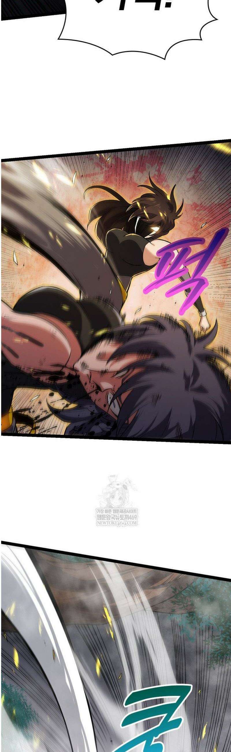 S급 나무로 레벨업 61화 28