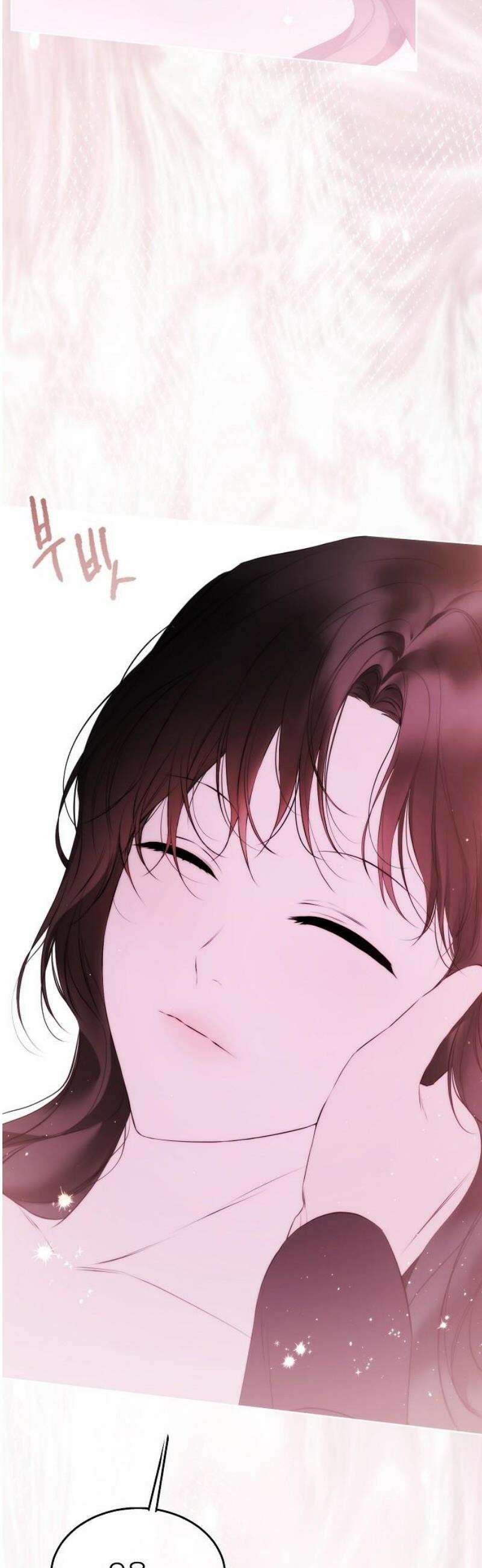 욕망을 가르쳐주세요 57화 8