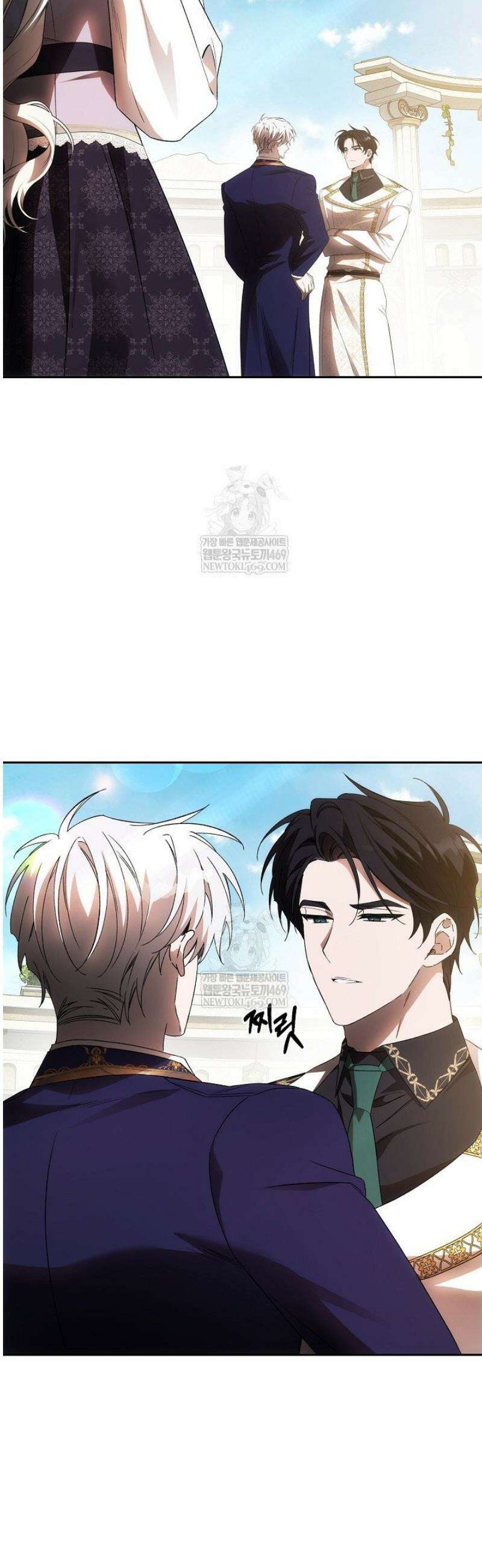 역하렘 클리셰에서 도망치는 법 24화 6