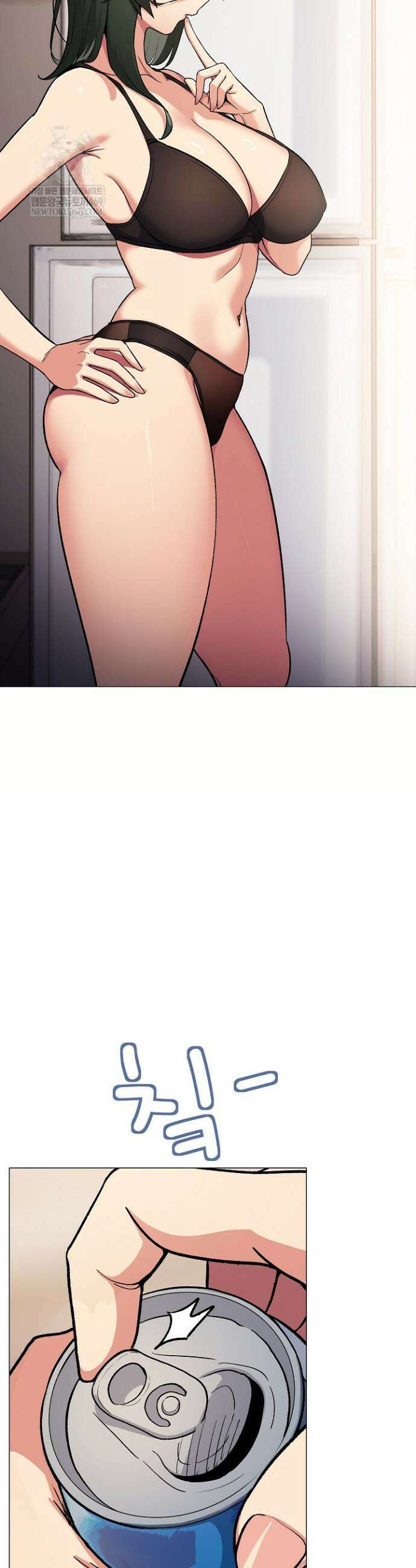 담배피지 마세요! 68화 4