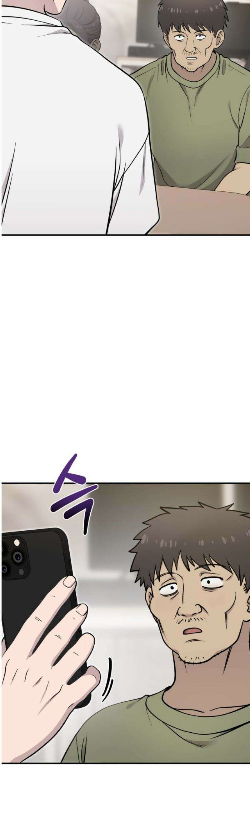 안녕 오목눈이 그리핀! 19화-즐거웠어 3
