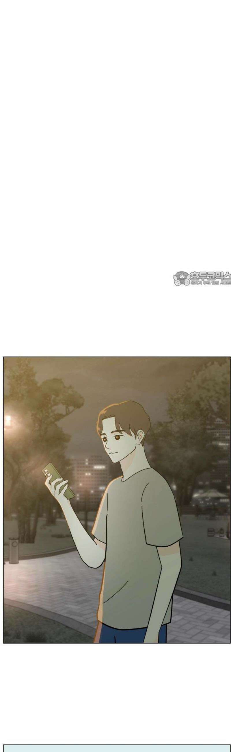 최서연의 회피한 날들 12화 : 네 곁에 있는 사람은 나니까 by 동화 11
