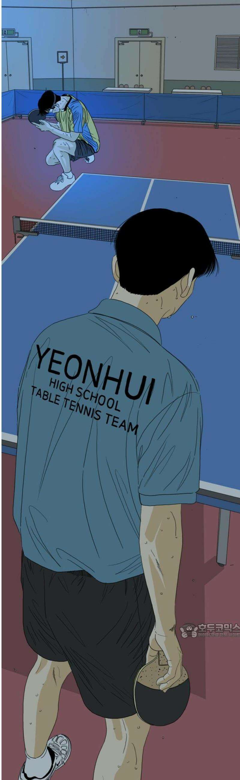 펜홀더 101화 2