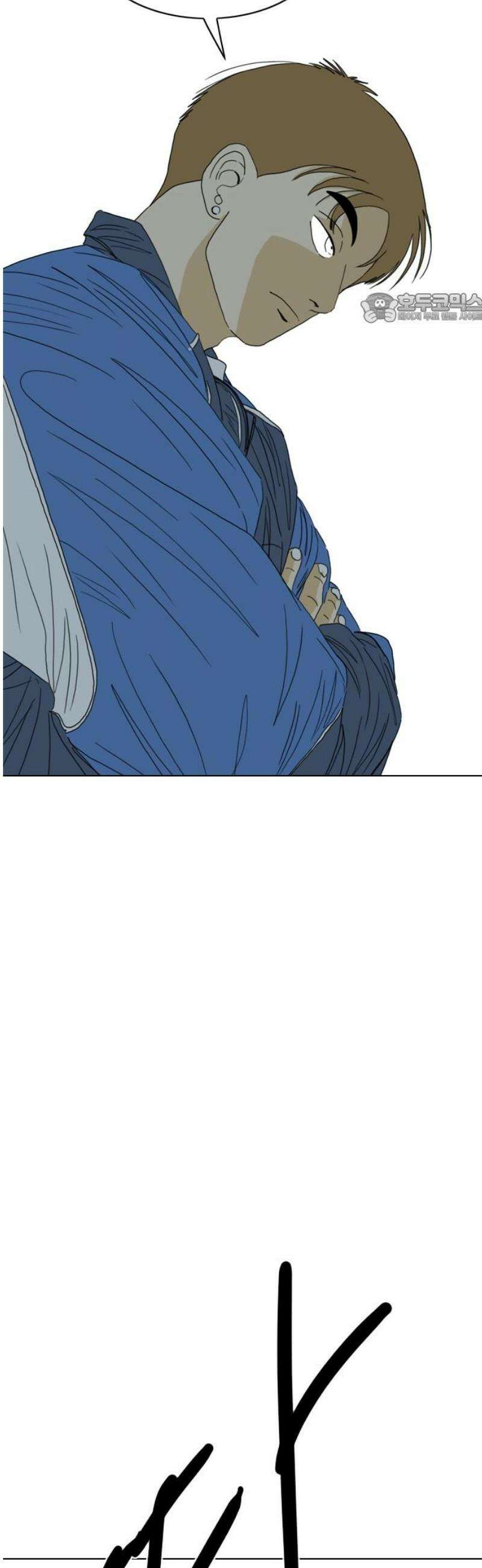 펜홀더 101화 39