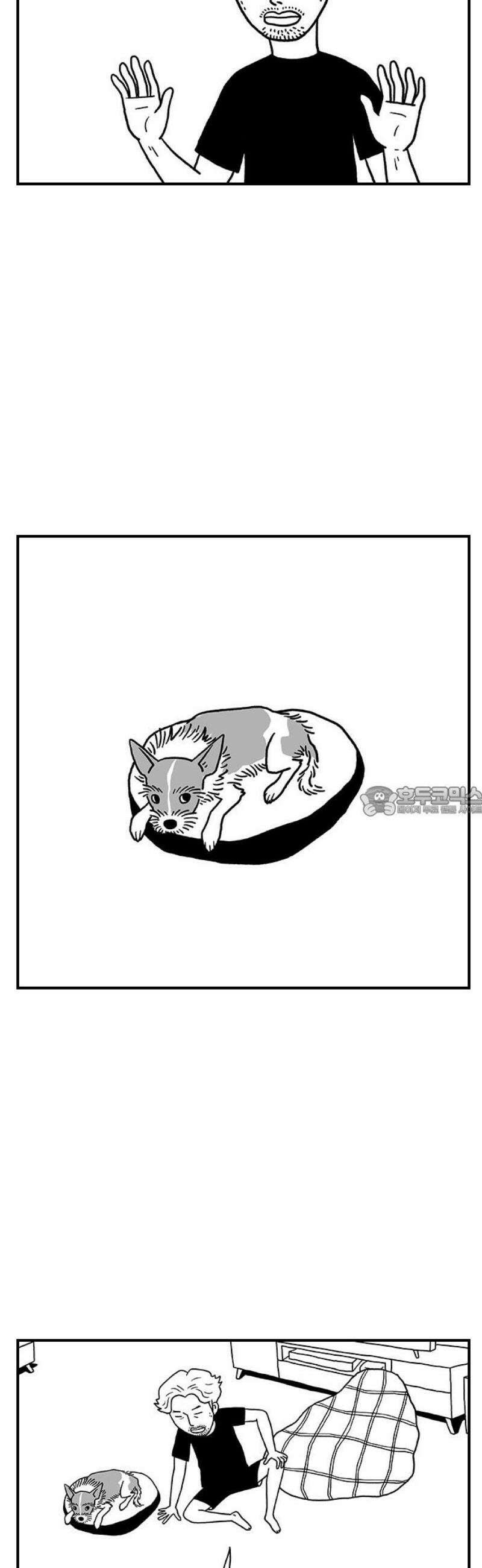 펫로스클럽 ＃9． 나쵸는 열세 살 13