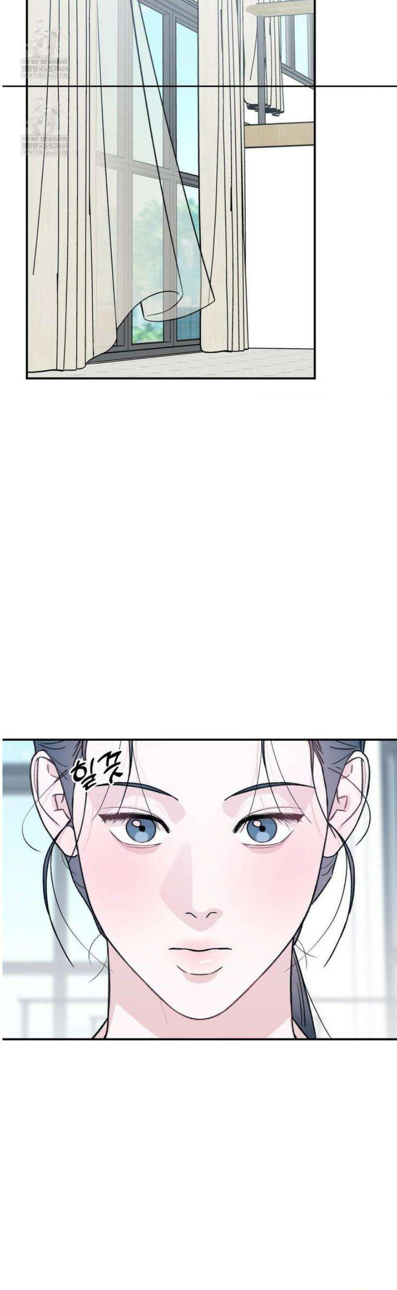 바라메 강림하여 주소서 [현대 au 특별편] 31