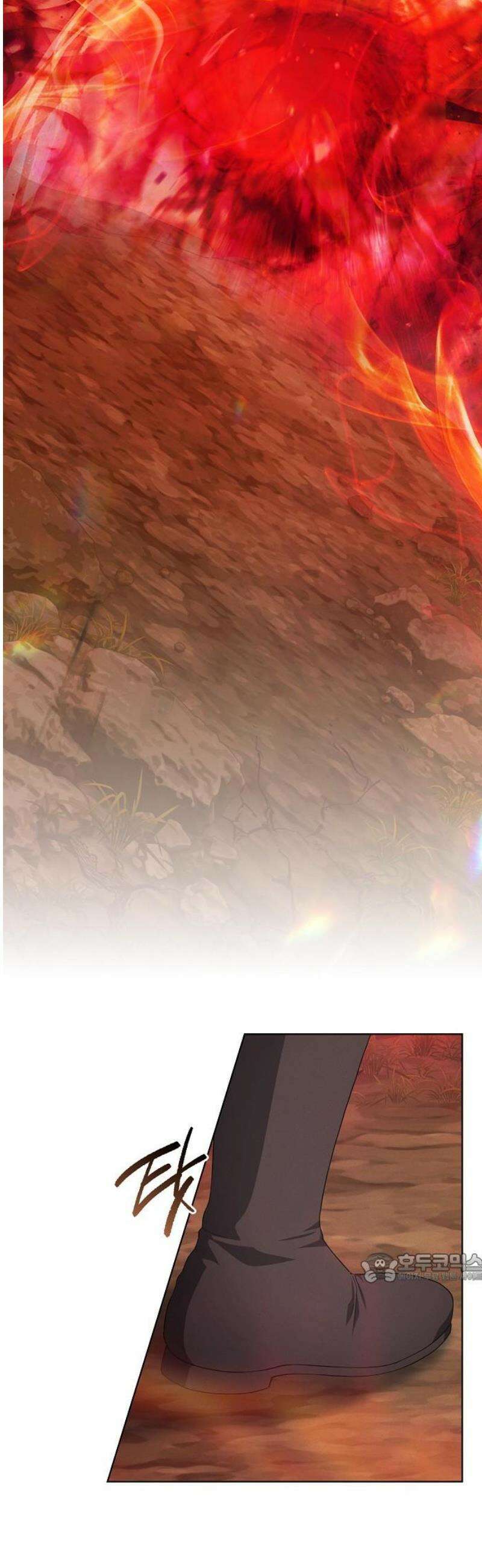 빙의자 베네핏이 없음 46화 2