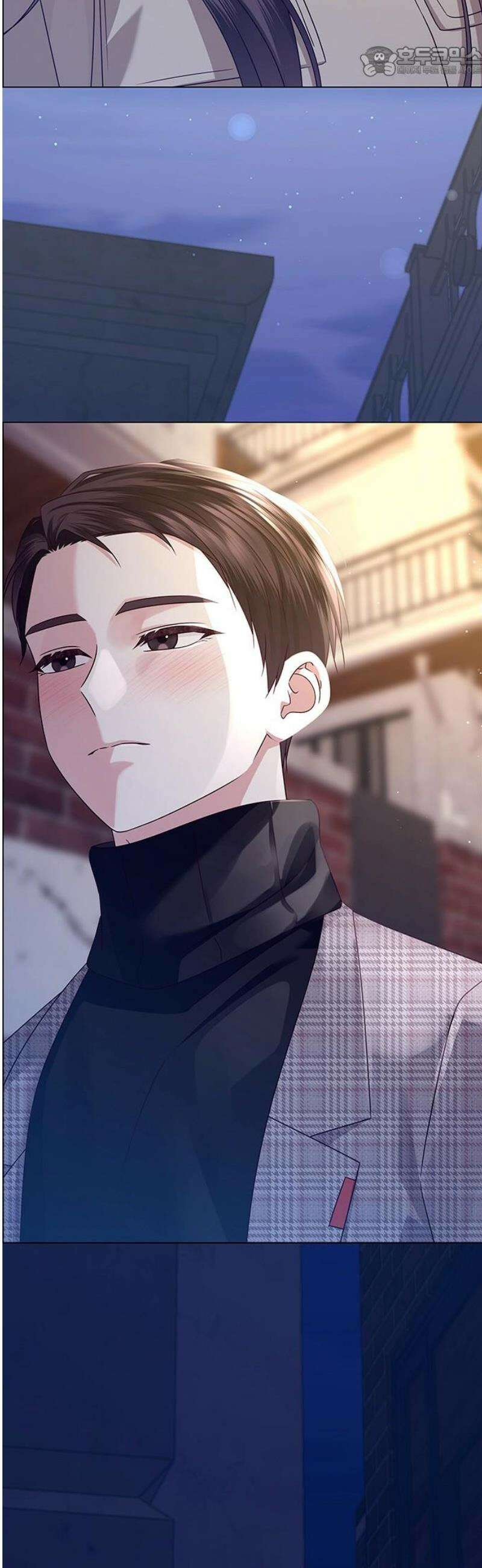 첫 고백 16화 - 너 나 좋아해? 52