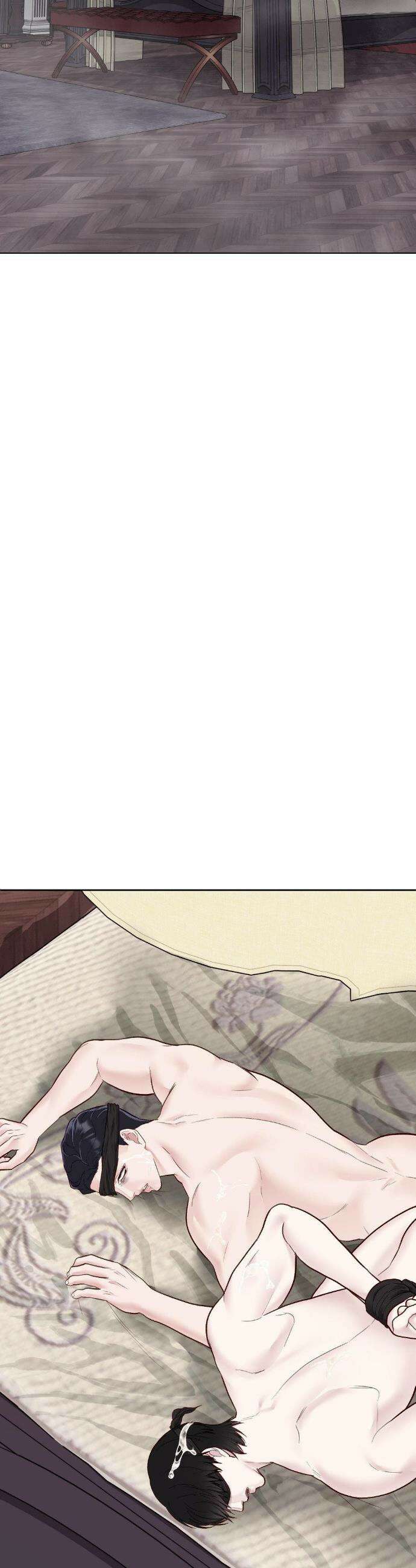 플레이 카르마 51화 2