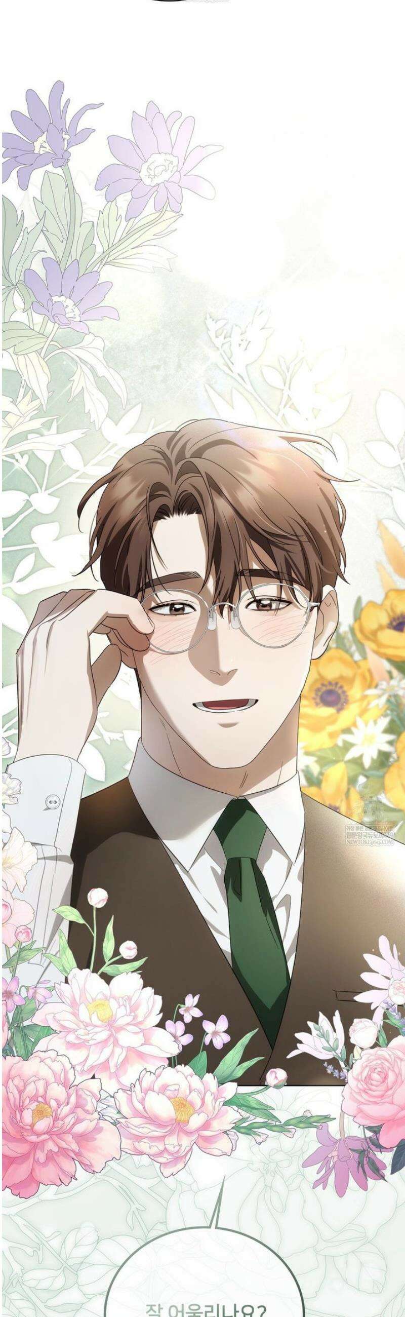연애편지 대신 써드릴까요? 27화 28