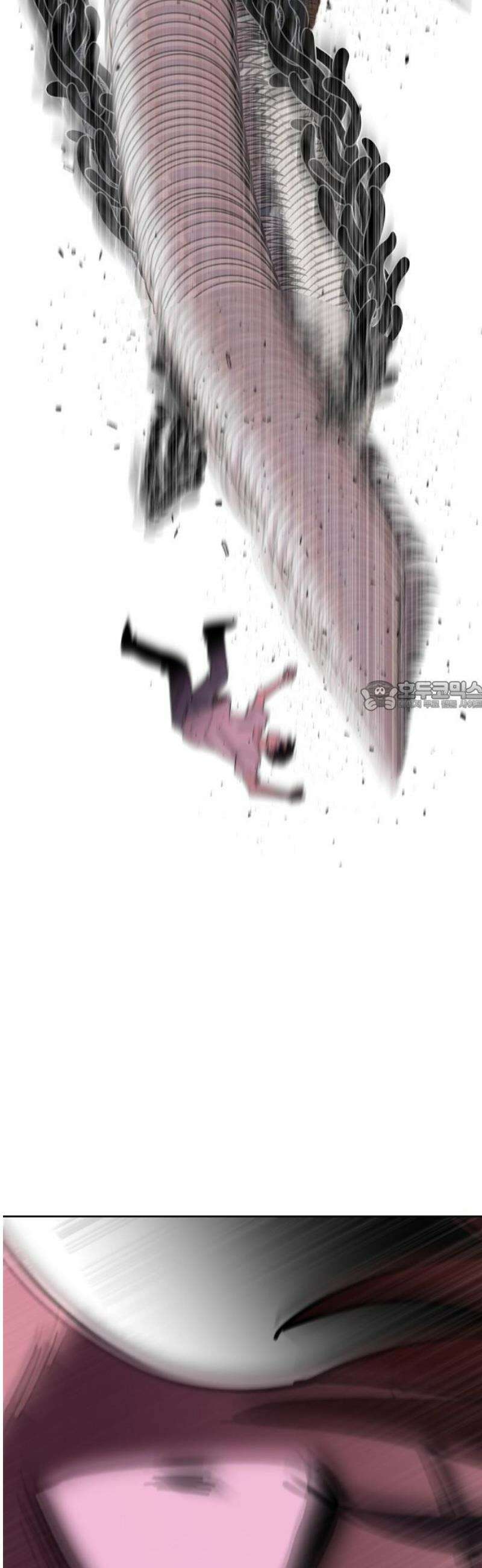 기생몽 71화 73