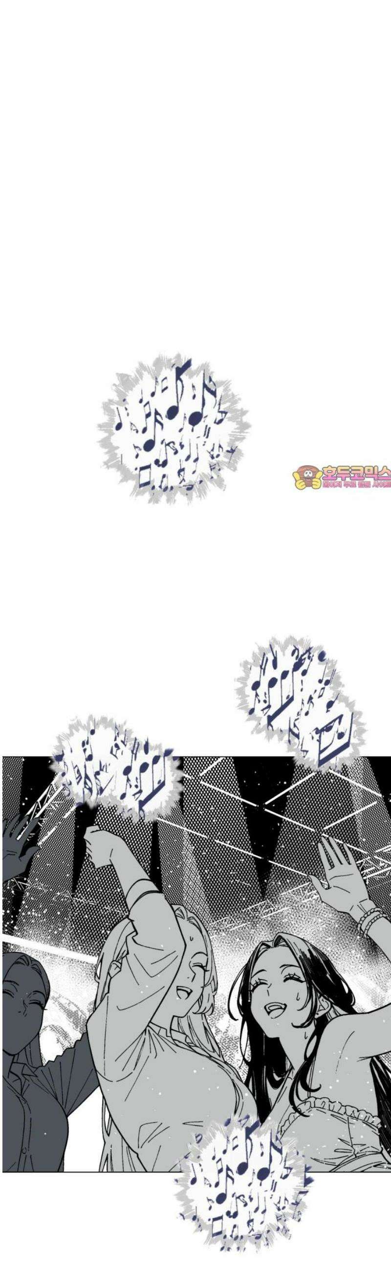 비터사이드 크렌베리스 ＃ 014． 억제제와 고양이(완) 1