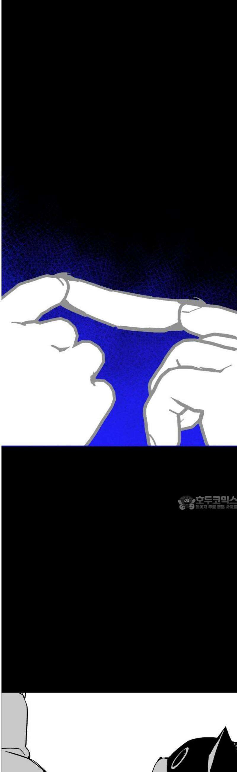 비터사이드 크렌베리스 ＃ 014． 억제제와 고양이(완) 15