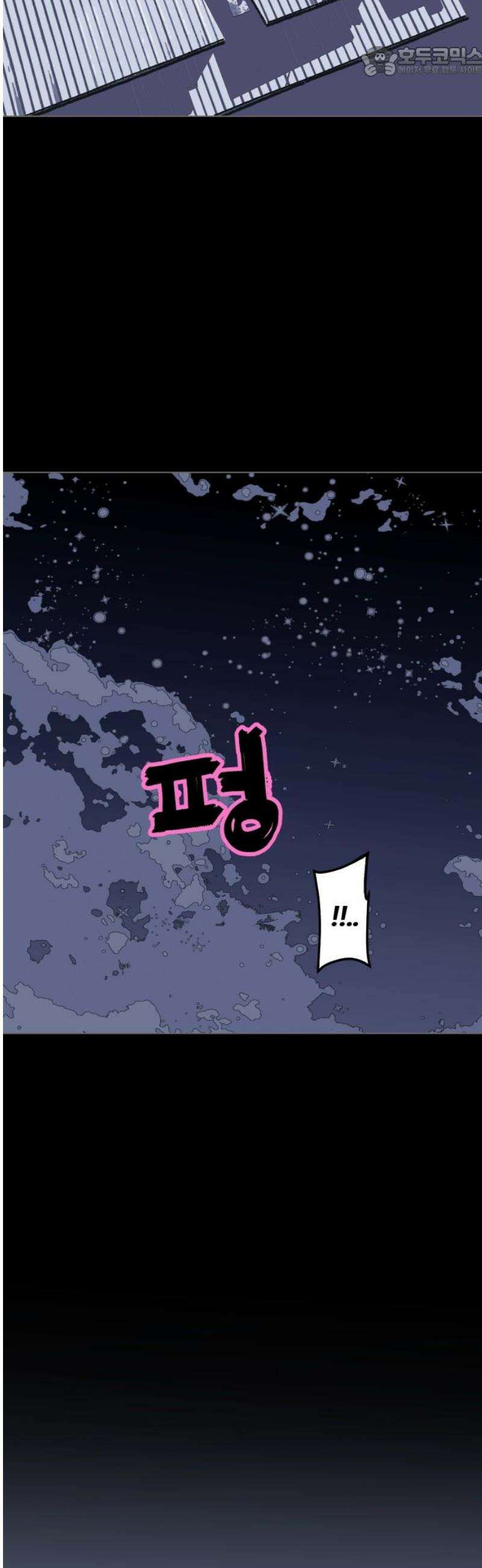 비터사이드 크렌베리스 ＃ 014． 억제제와 고양이(완) 52