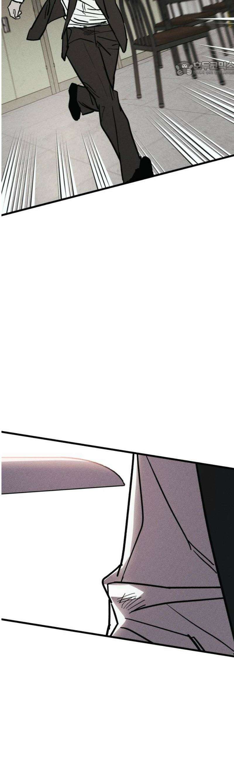 연기깡패 39화 7