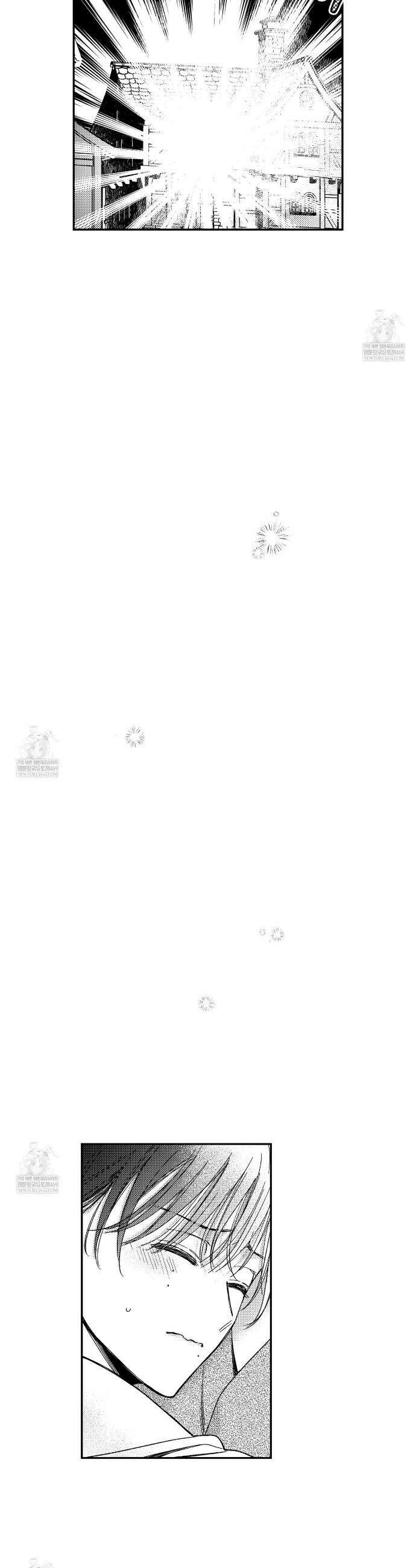 바다 밑 산호 속에는 44화 25