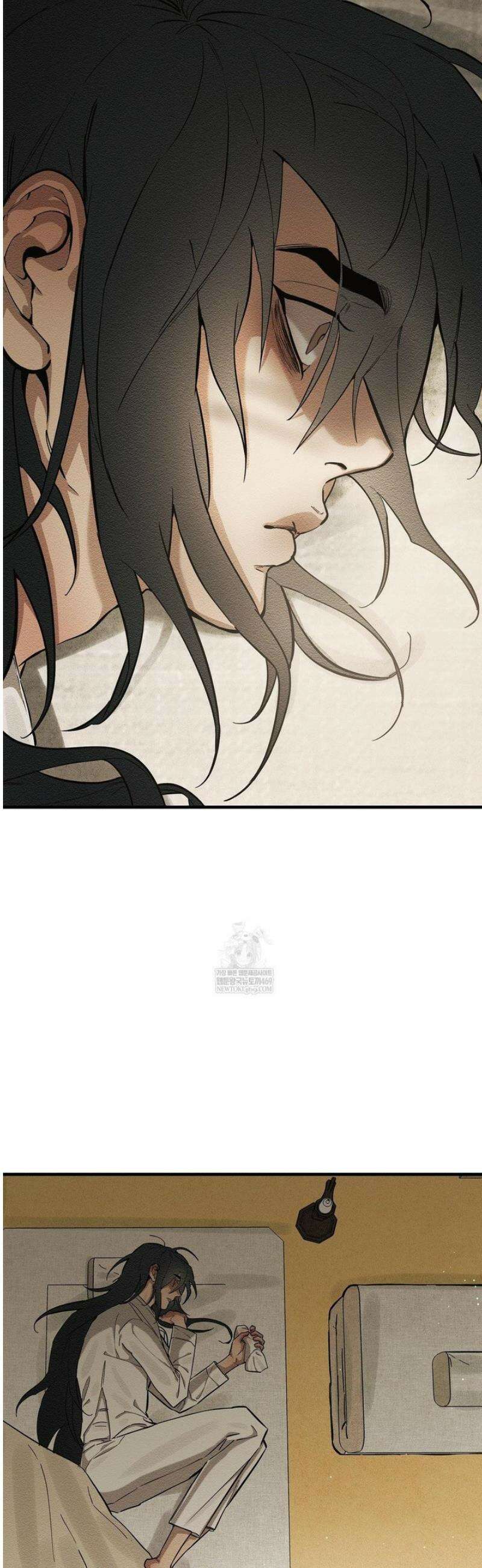 연의 기록 41화 9
