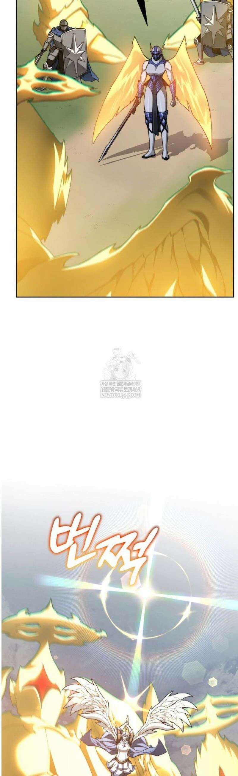 탑에 갇혀 고인물 138화 7