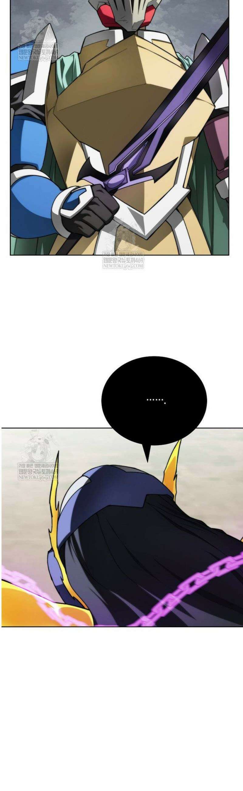 탑에 갇혀 고인물 138화 33