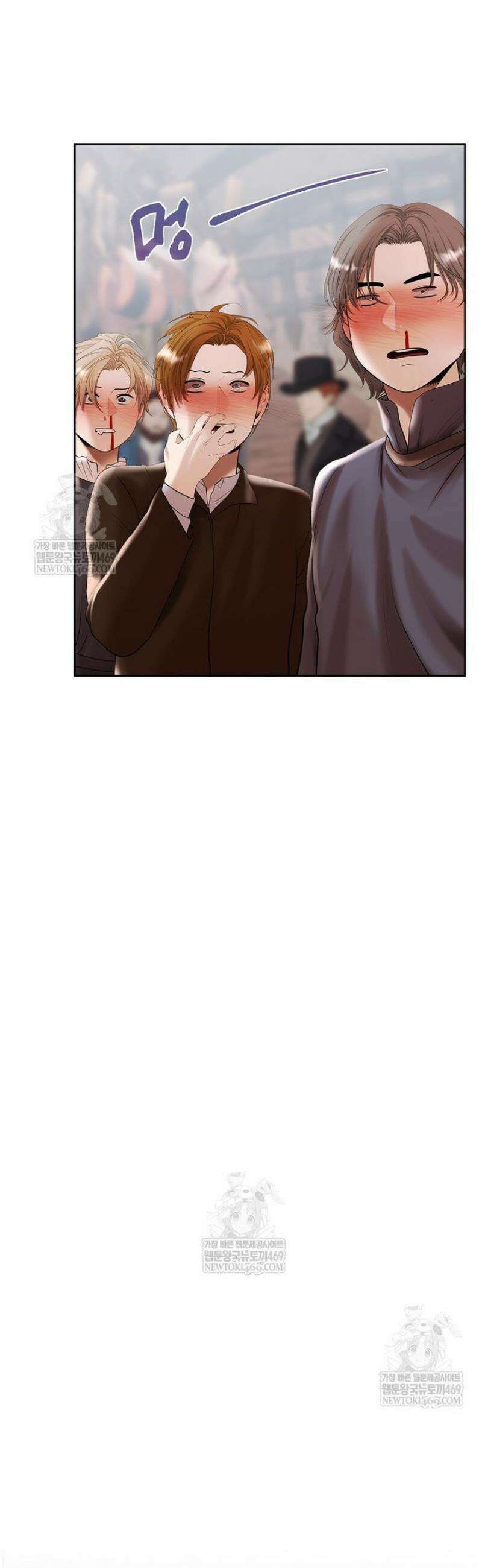 영웅은 몸으로 구원한다 36화 10