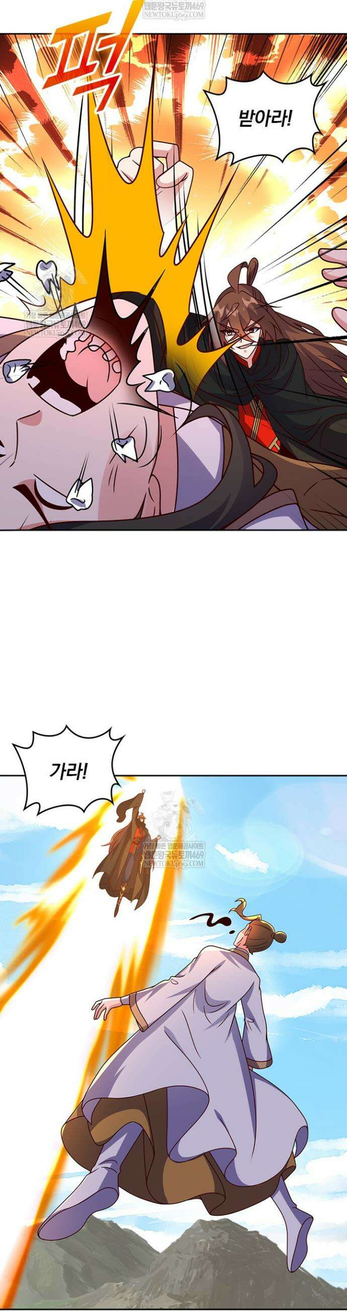 선무제존 558화 17