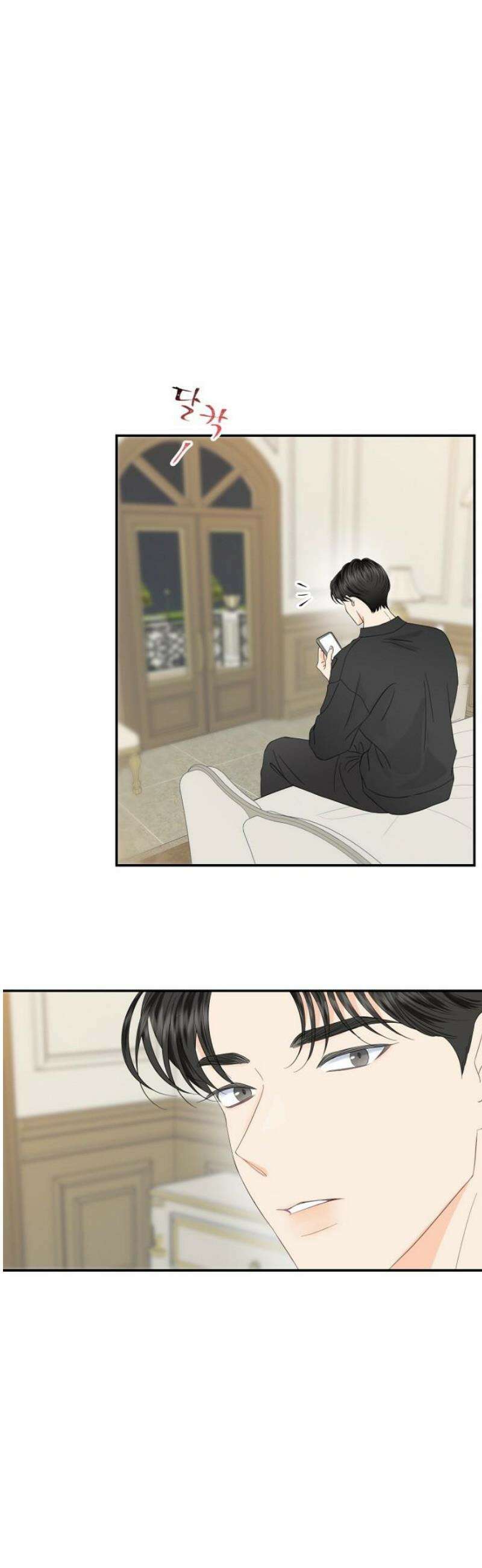 시간제 부부 16화 10