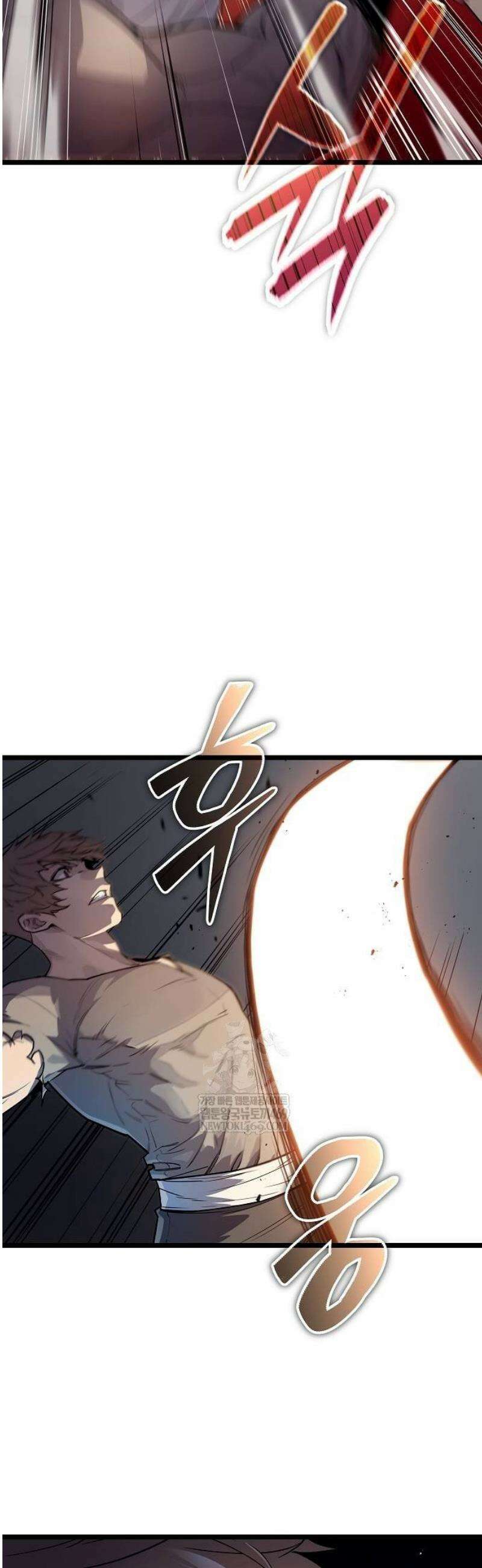 히든 특성 13개 들고 시작한다 2화 6